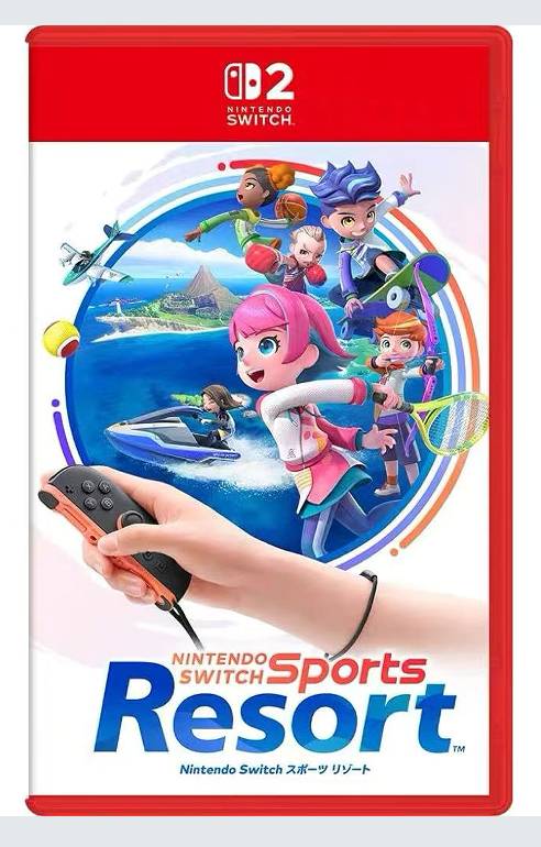 NS2 Sports Resort