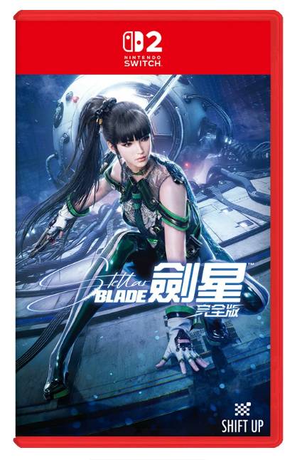 NS2 星刃