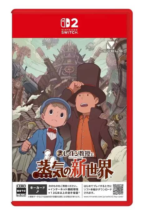NS2 雷顿教授与蒸汽新世界